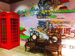 -广东道至正餐厅(区庄店)