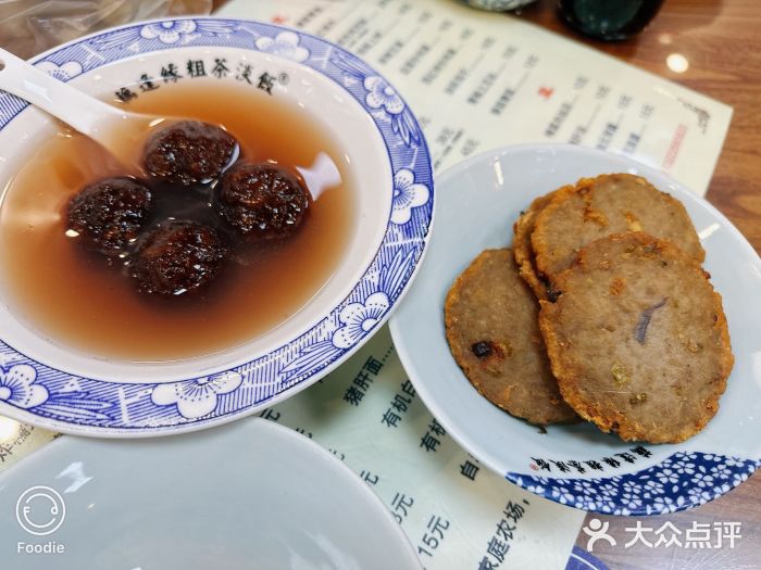 粗茶淡饭(东关街店)图片