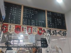 -潮妈小食