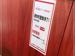 -曼谷食堂·泰国家庭料理(丹桂路店)