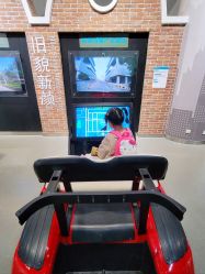 -北京科学中心儿童乐园