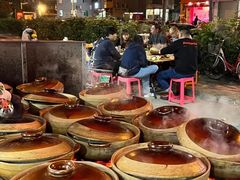 -九米羊肉炉(东渡店)