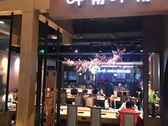 门面-呷哺呷哺(万达新世界店)