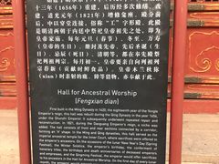 -故宫钟表馆