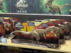-侏罗纪世界电影特展(广州站)