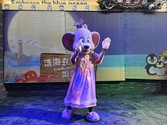 -成都浩海立方海洋公园