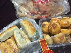 -宫廷糕点铺