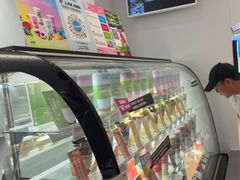 -Blueglass酸奶(华贸购物中心店)