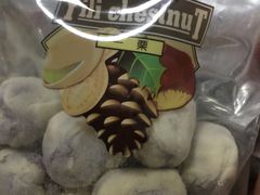 -一栗·新鲜零食炒货(太原街沃尔玛店)