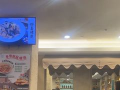 -玖鲜小笼(中山广场店)