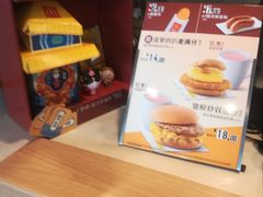 -麦当劳(虹梅路地铁站店)