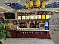 -川庆火锅至尊店