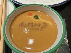 -南门四季铜锅涮肉(大屯·北苑店)