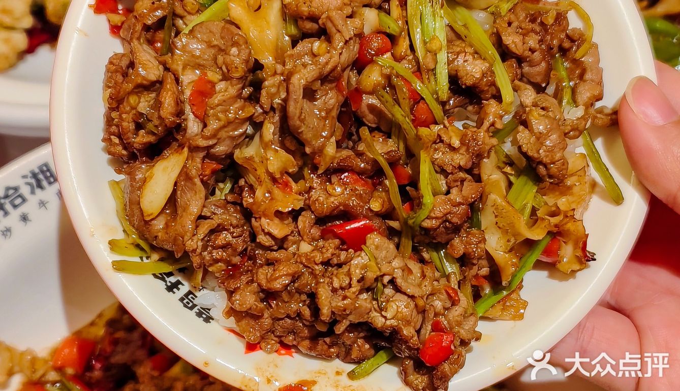 太下饭了！不出杭州也能吃到的地道湖南味道！