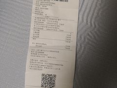 -MUJI无印良品(环球港店)