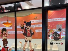 -必胜客(大宁路店)