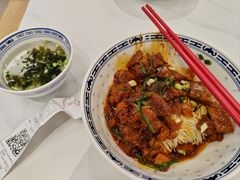 -鲁达面馆本帮风味(共康东路店)