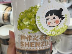 -陆小馋(印象汇新街口店)