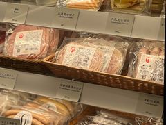 -德南面包房(尚都店)