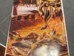 -情妹耙泥鳅·江湖川菜(科华店)