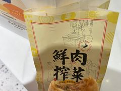 -九月生活(江汉店)