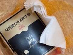 -麦当劳(深圳北站高铁店)