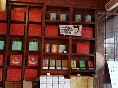 -南宋胡记(杭州体育场路店)