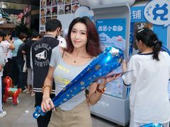 -中粮·祥云小镇