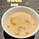 帝都最正宗的草原羊肉，一定要来木头马尾
