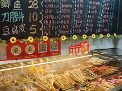 -为民烧烤吧.自贡爆炒菜(收录10年好店)