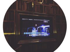 -柏粤汇PARKVIEW KTV(欢乐海岸店)