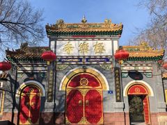 -哈尔滨极乐寺