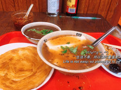 -杨家吊炉饼(沈阳总店)