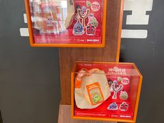 -汉堡王(中央广场店)