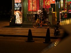 -公园前(地铁站)