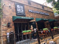 门面-麦落精酿啤酒餐吧(先农大院店)