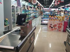 -综合保税区进口商品直销中心(新百店)