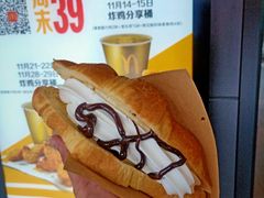 心冻角-麦当劳(鼓楼店)