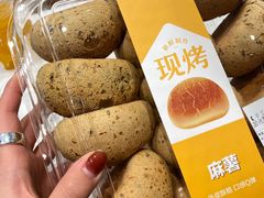 -盒马鲜生(帝斯曼店)
