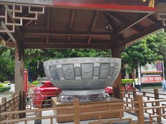 -香麒园·过桥米线·南湖雅宴