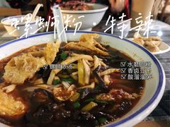 柳州螺蛳粉-八十八粉儿(尚都店)
