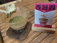 -GOTLOT·角落啡楼(岭南天地店)