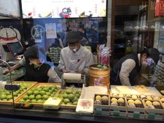 -沈大成(城隍庙店)