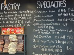 -TonTon(永康路店)