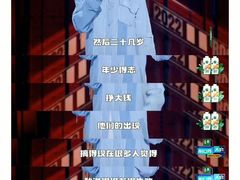 -招商银行(上海外滩支行)