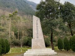 -北川老县城地震遗址
