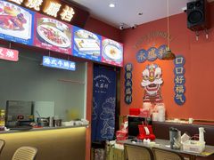 -永盛茶档·港式餐厅(桥北店)