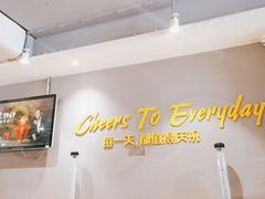 大堂-木屋烧烤(岗顶二店)