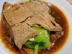 -三中高皇羊肉馆