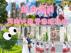 -圣约瑟夫大教堂